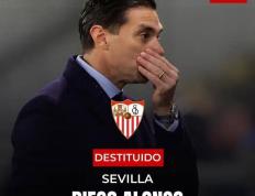 168体育-塞维利亚官宣主帅迭戈-阿隆索下课 西班牙甲级联赛濒临降级区+欧冠小组垫底