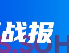 168体育-欧洲杯-费兰破门 西班牙1-0阿尔巴尼亚小组赛全胜0失球升级