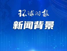 168体育-美洲杯落幕后哥足协主席父子被抓