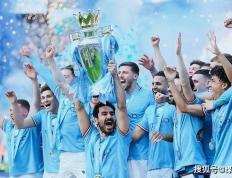 168体育-大数据预测2023-2024赛季的英格兰超级联赛冠军还是曼城卫冕，英格兰超级联赛争4更激烈