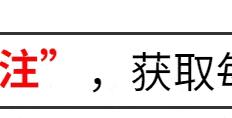 168体育-库杜斯替补英格兰超级联赛首秀破门，西汉姆联队与纽卡斯尔联队2-2战平！