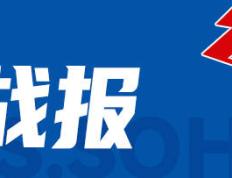 168体育-字母哥36+12托马斯45分 利拉德21分密尔沃基雄鹿险胜篮网