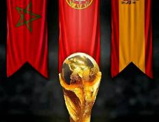 西班牙-葡萄牙-摩洛哥足协将正式申请联办2030年世界杯