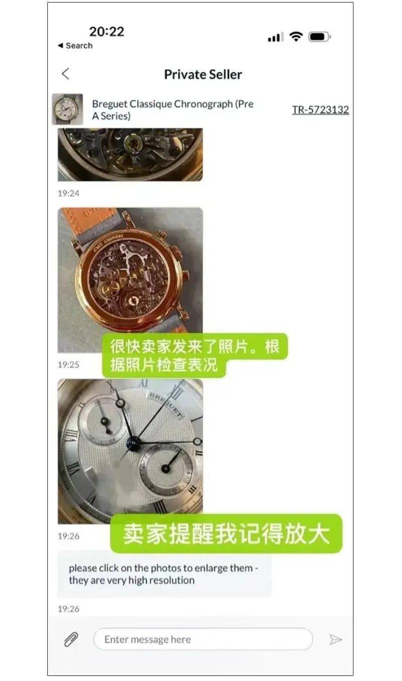 168体育-C·罗纳尔多要与阿尔诺做同事了-