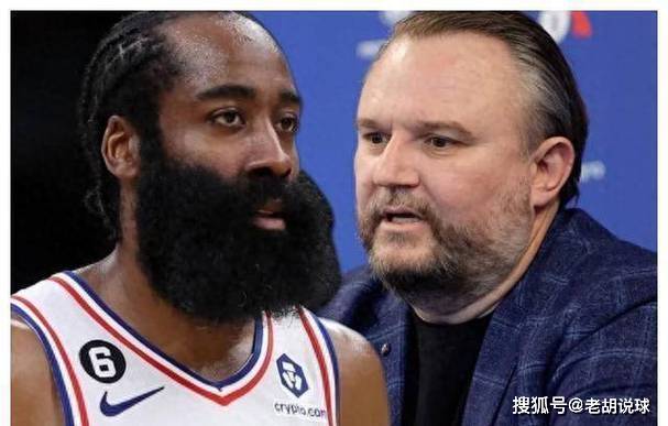 龙珠体育-NBA联赛宣布调查费城76人-哈登被赶下飞机，肖华点名莫雷罚款1000万美金