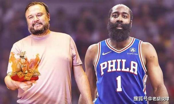 龙珠体育-NBA联赛宣布调查费城76人-哈登被赶下飞机，肖华点名莫雷罚款1000万美金