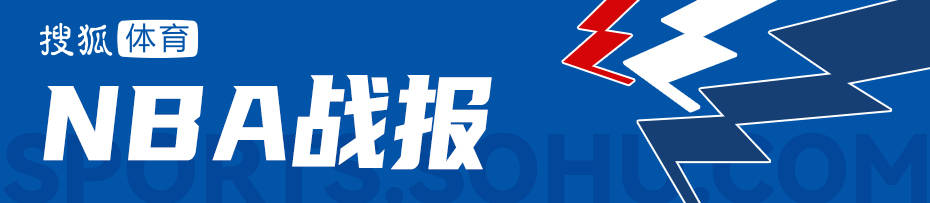 168体育-恩比德27+10双探花低迷 马克西25分费城76人胜波士顿凯尔特人