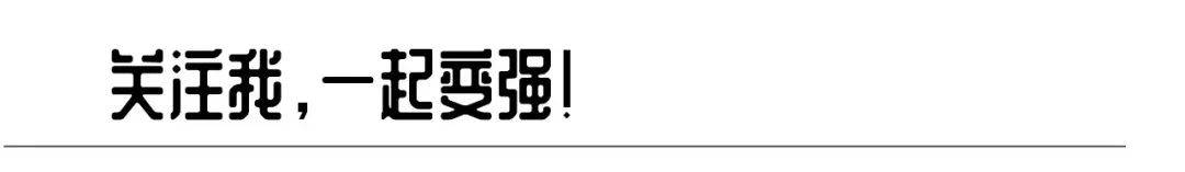 168体育-宿敌战！密尔沃基雄鹿热火复盘赛