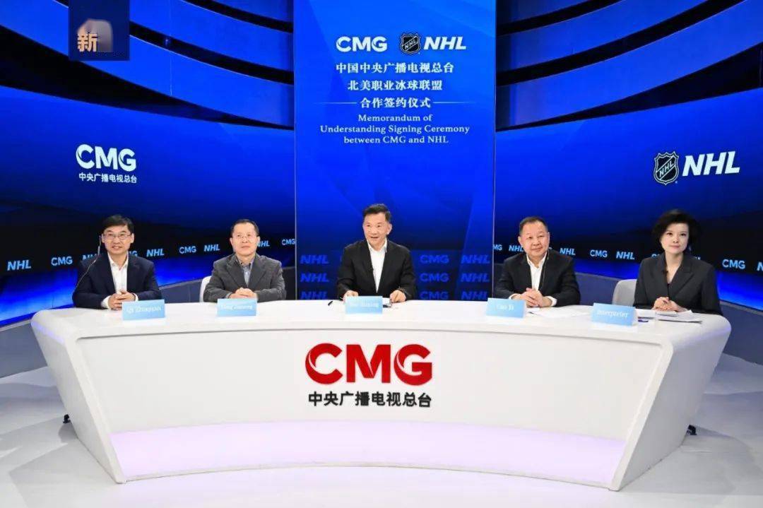 168体育-体育营销Top10-央视总台携手NHL-美网 直播吧获国足欧洲杯版权