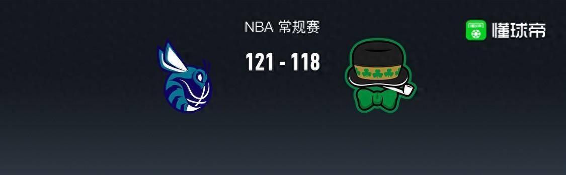 168体育-NBA战报-黄蜂加时12-118波士顿凯尔特人，塔图姆罚丢关键罚球