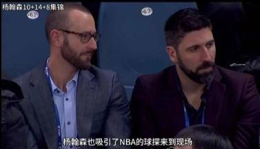 168体育-中国篮球希望 18岁新星吸引NBA球探跨洋考察 最强菜鸟接班姚明吗