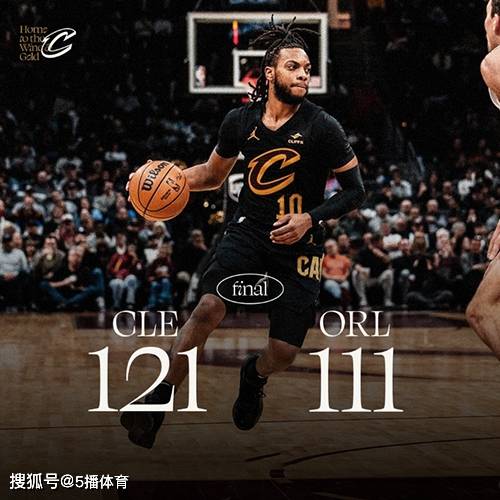 168体育-NBA战况-骑士12-111战胜魔术 米切尔35+7+6 班凯罗空砍42分