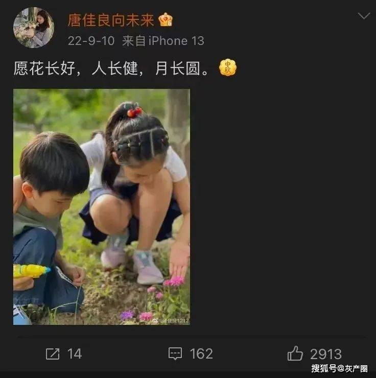 168体育-CBA第一帅哥杨鸣离婚？婚内出轨多年，小三嚣张到快骑在原配头上了