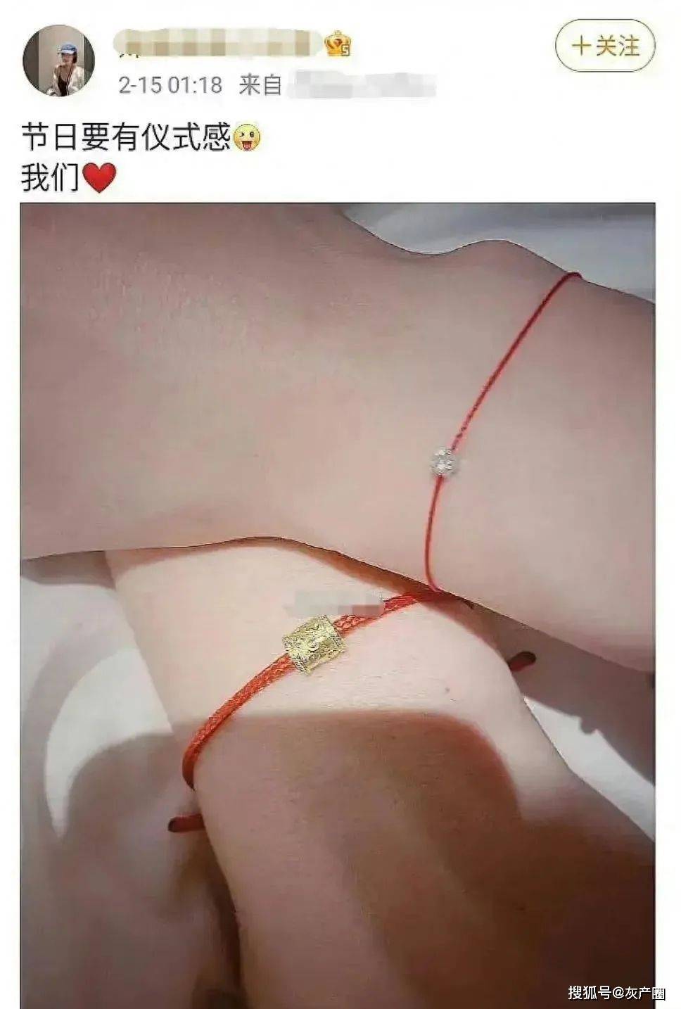 168体育-CBA第一帅哥杨鸣离婚？婚内出轨多年，小三嚣张到快骑在原配头上了