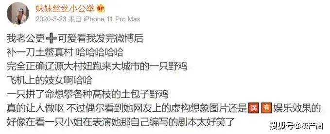 168体育-CBA第一帅哥杨鸣离婚？婚内出轨多年，小三嚣张到快骑在原配头上了