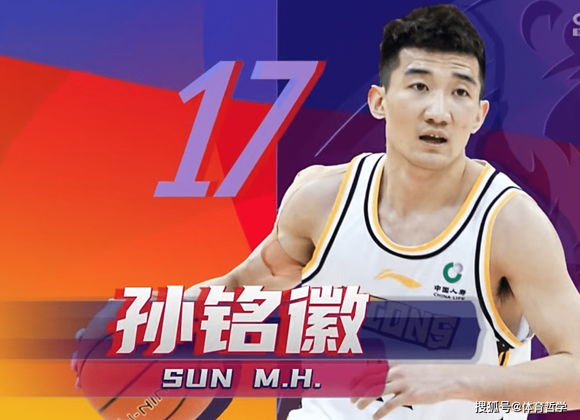 168体育-CBA又1国产顶级后卫！场均20分10助，能力不输CBA超级外援