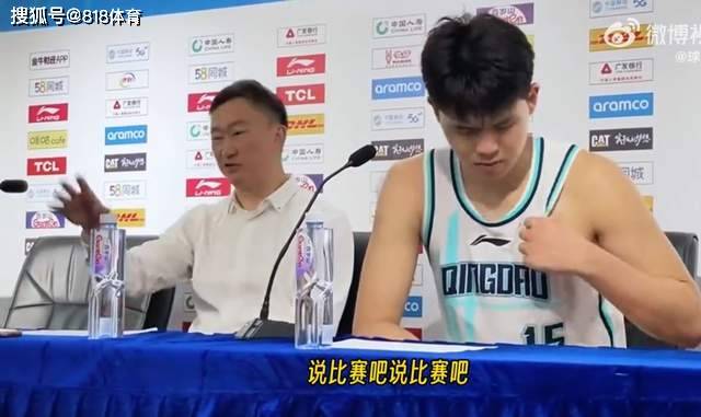 168体育-杨瀚森去NBA?刘维伟霸气打断体育新闻官:杨瀚森成为下一个谁?没有下一个