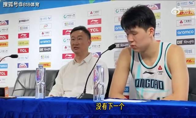 168体育-杨瀚森去NBA?刘维伟霸气打断体育新闻官:杨瀚森成为下一个谁?没有下一个