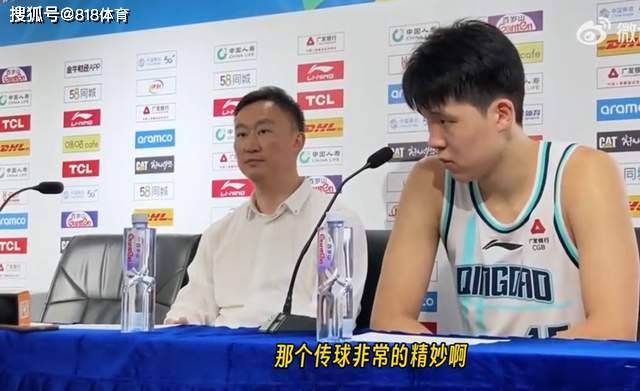 168体育-杨瀚森去NBA?刘维伟霸气打断体育新闻官:杨瀚森成为下一个谁?没有下一个