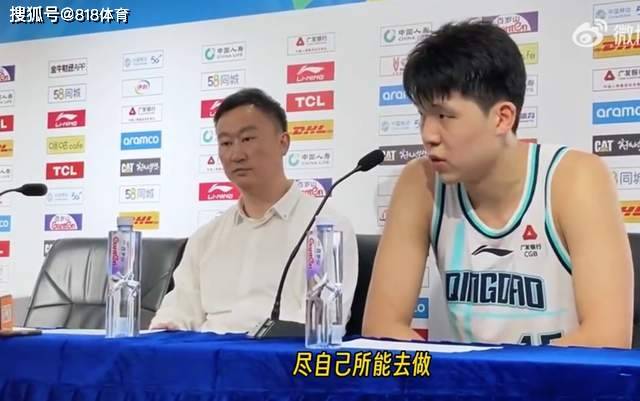 168体育-杨瀚森去NBA?刘维伟霸气打断体育新闻官:杨瀚森成为下一个谁?没有下一个