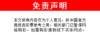 168体育-公开课-德国甲级联赛不莱梅对阵奥格斯堡赛事前瞻！