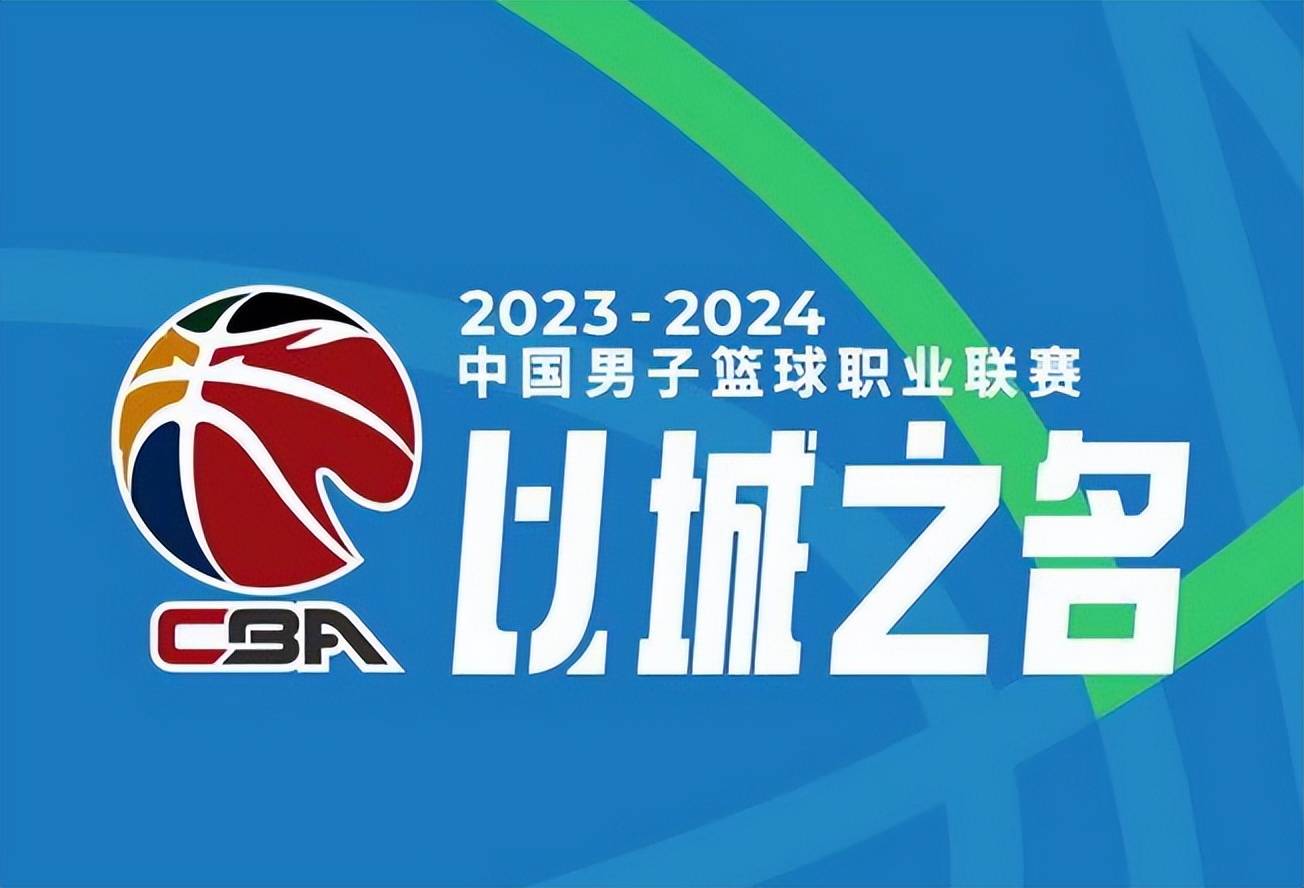 168体育-体育直播天下足球+男足亚洲杯，5+转德国甲级联赛+CBA，APP巴黎圣日耳曼