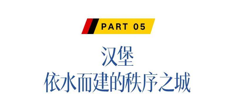 168体育-欧洲杯，去德国过“足”瘾