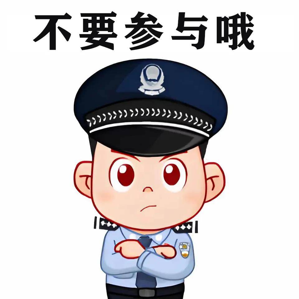 168体育-欧洲杯进行时│网警提醒：参与赌球违法