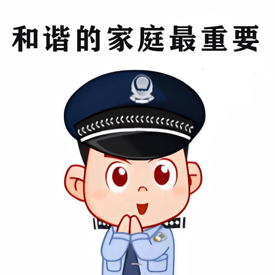 168体育-欧洲杯进行时│网警提醒：参与赌球违法