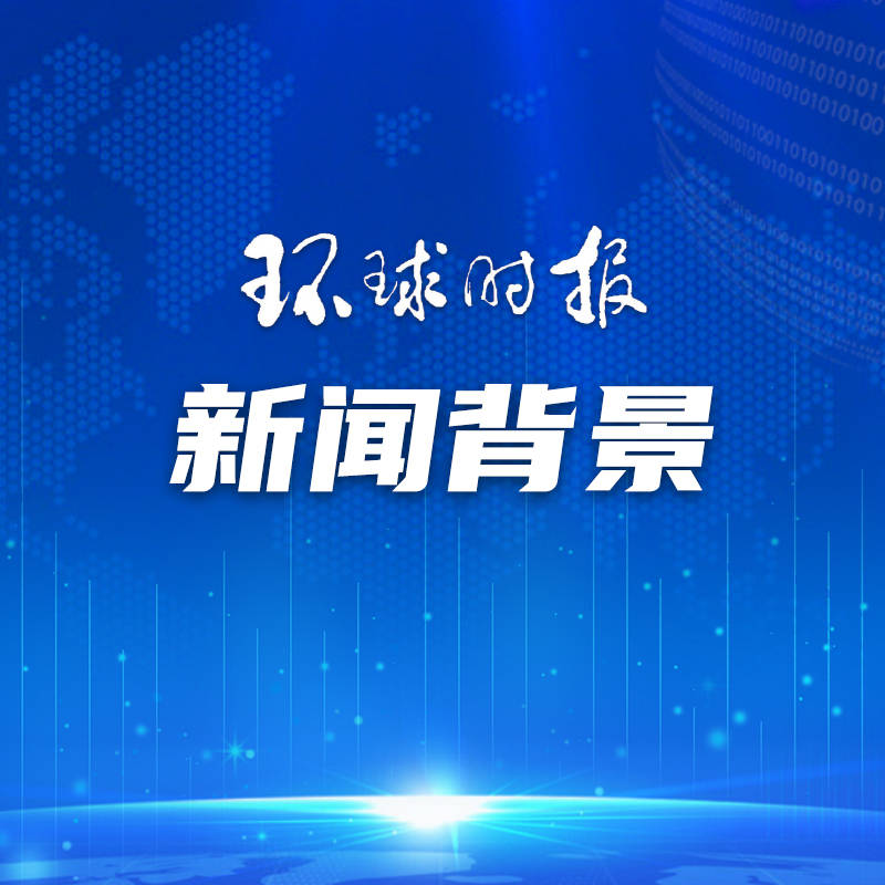 168体育-美洲杯落幕后哥足协主席父子被抓