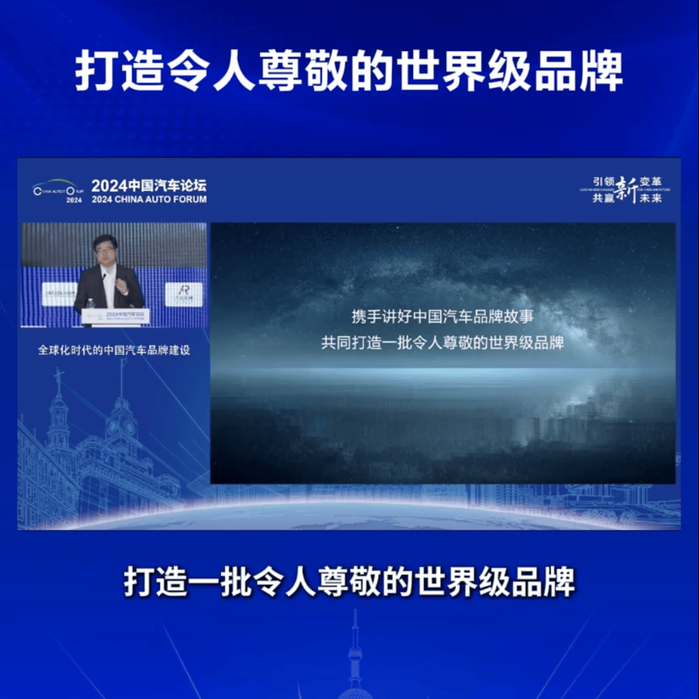 168体育-欧洲杯含“华”量超高，中国新能源汽车表现出色！