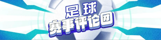 168体育-昔日意甲冠军本季排位第10，老板震怒邀“二愣子”，重塑意甲架构