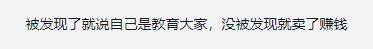 168体育-再见阿森纳，9球前锋，转投法甲，回款3000万，阿尔特塔没挽留