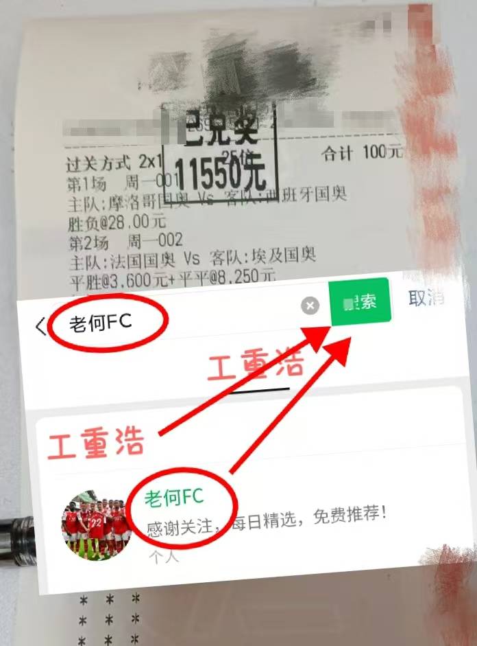 168体育-意甲：维罗纳对阵尤文图斯 最新数据精准比分预测